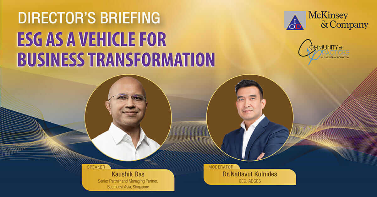Director’s Briefing “ESG as a vehicle for Business Transformation” 1 SeminareventIm 50616 6