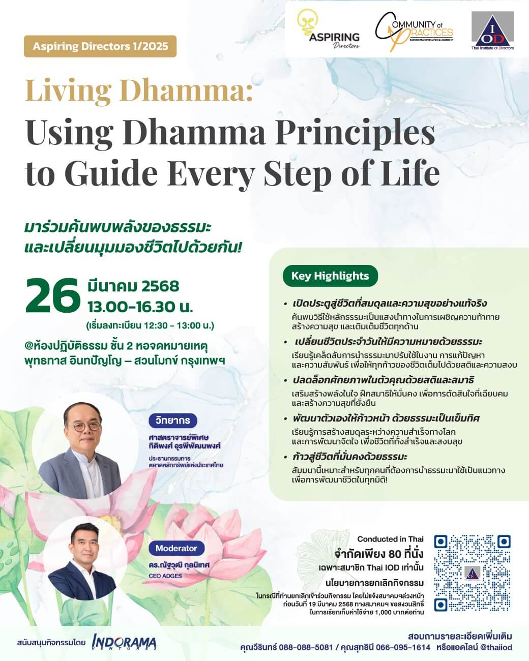 Living Dhamma: Using Dhamma Principles to Guide Every Step of Life 1 474677454 1037519238417533 6289604940830152527 n